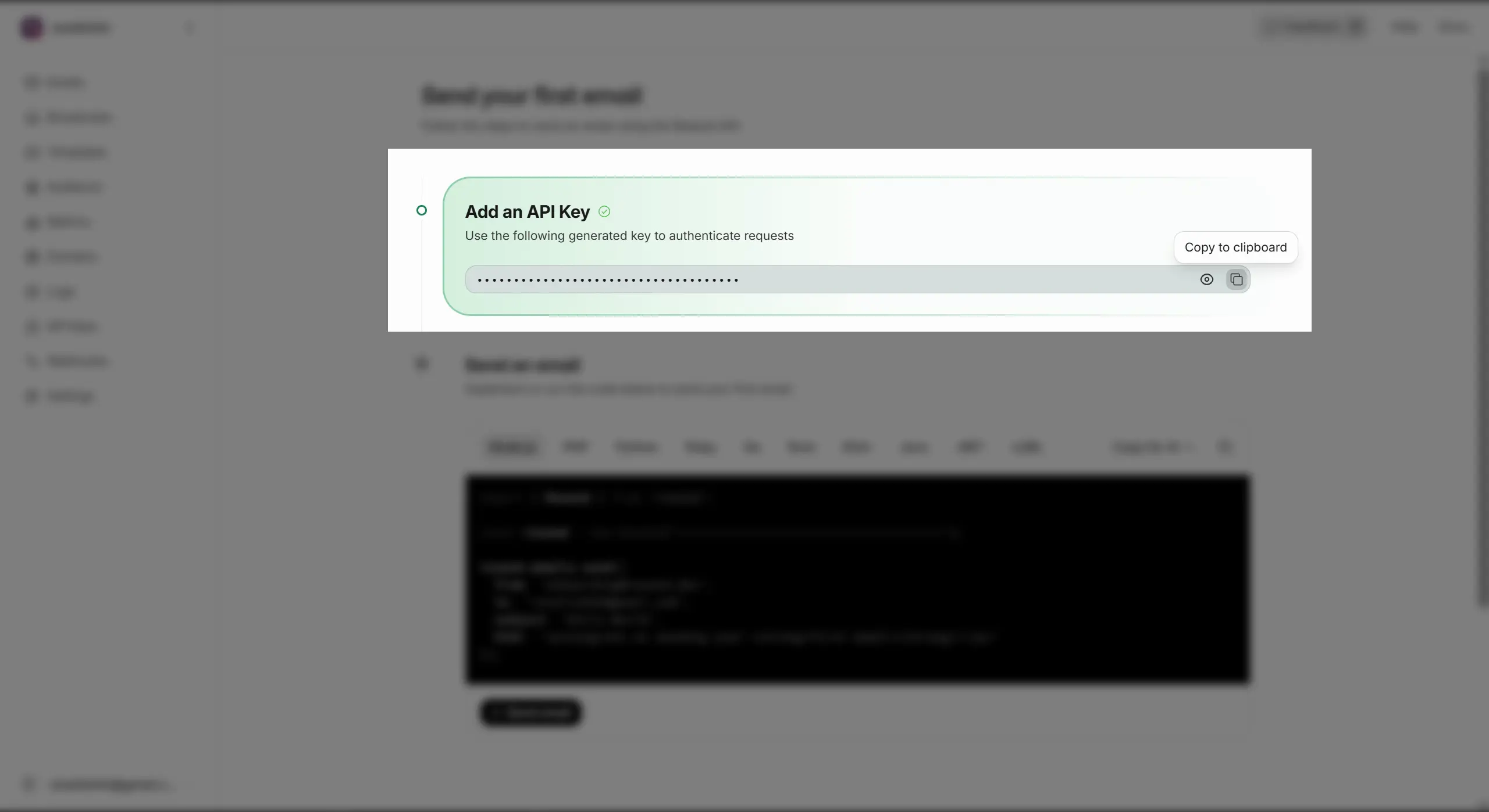 创建 API Key